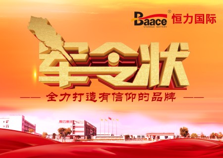 圖形1.jpg